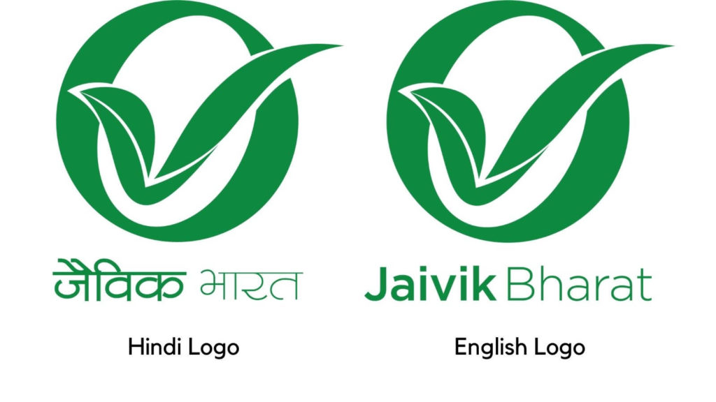 FSSAI Jaivik Bharat Logo English Hindi