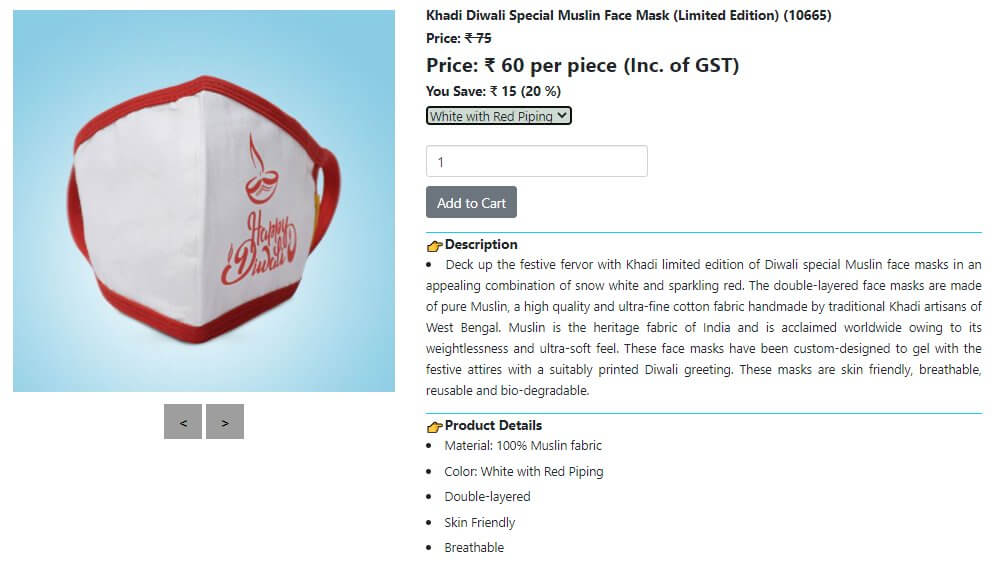 Khadi India launches Happy Diwali Muslin Masks