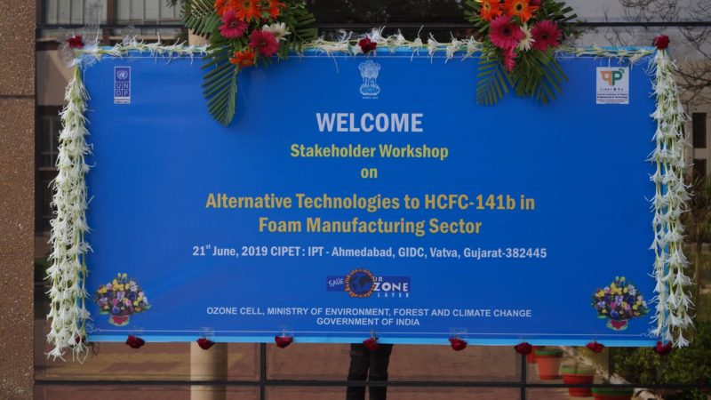 India completes phase-out of ozone depleting chemical HCFC-141b